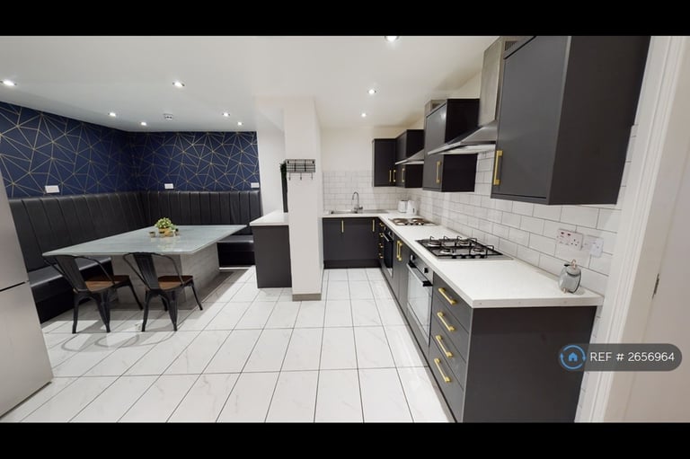 8 bedroom house in Charter Avenue, Coventry, CV4 (8 bed) (#2656964)