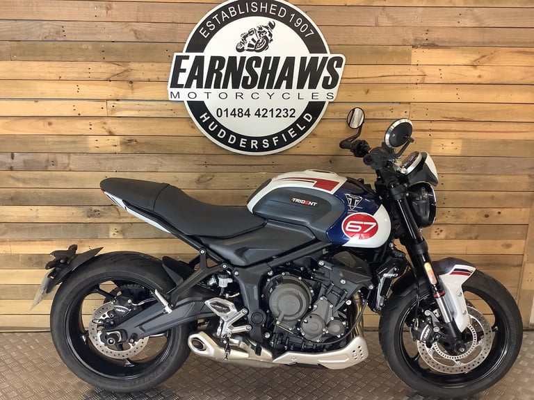 Triumph Trident 660 limited edtion