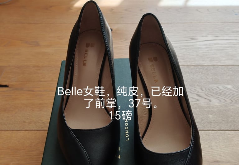 image for Brand new Belle ladies shoes size 4