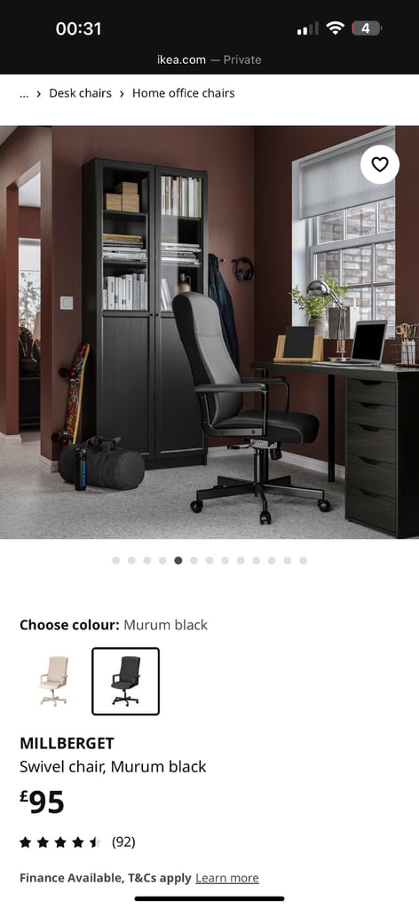 MILLBERGET Swivel chair, Murum black