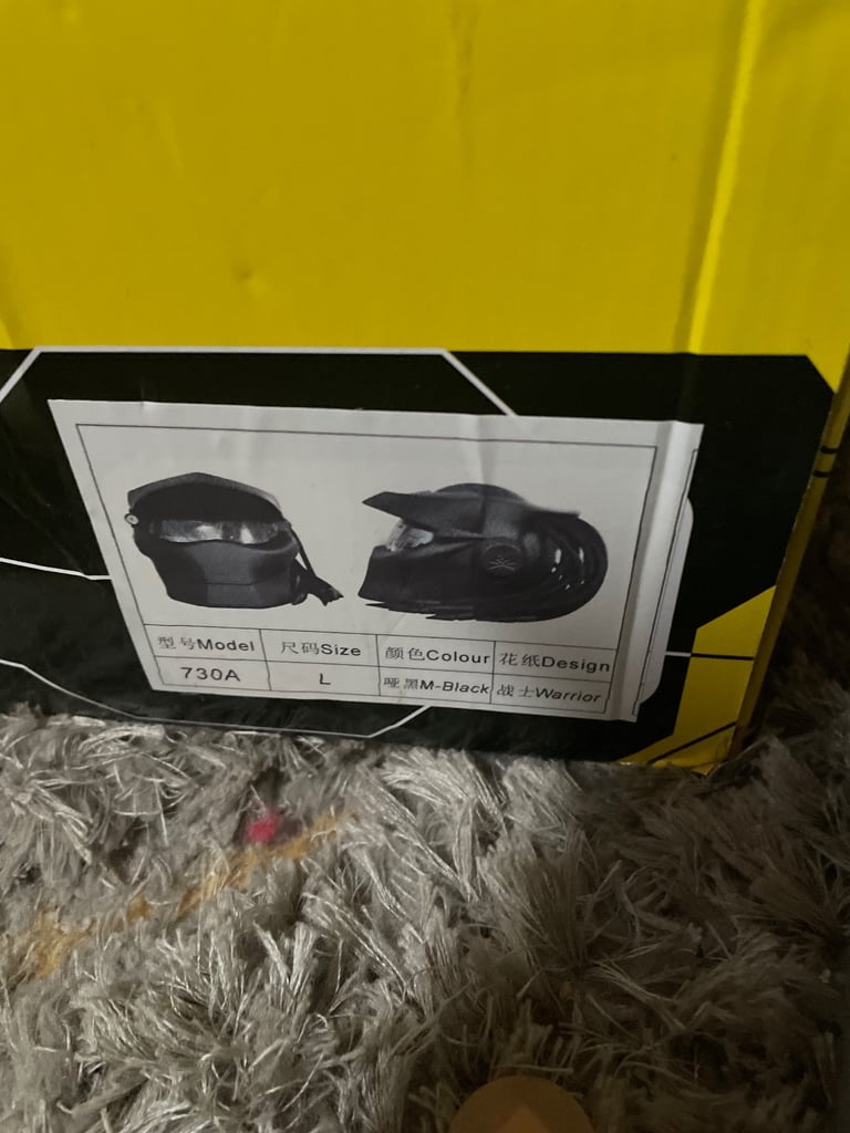 Brand-new predator crash helmet