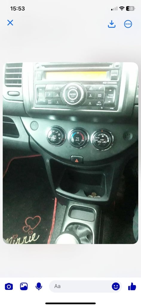 Nissan, NOTE, MPV, 2008, Manual, 1386 (cc), 5 doors