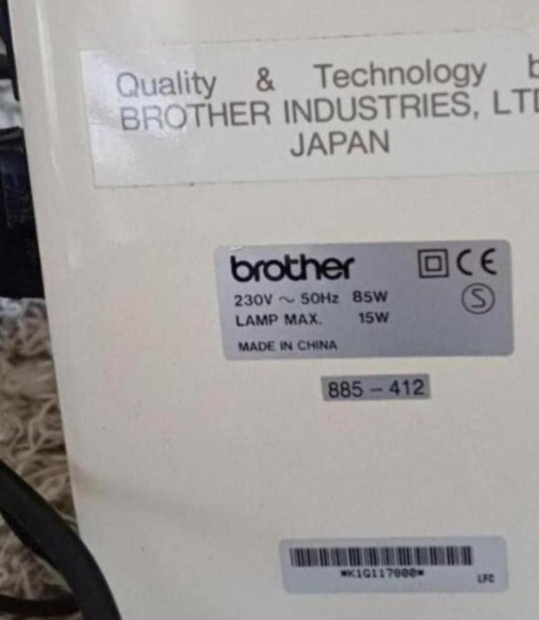 LS1417 BROTHER SEWING MACHINE✨️USED ONCE