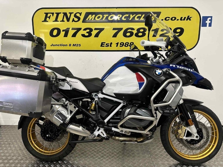 2019 BMW R1250 GS ADVENTURE RALLYE TE