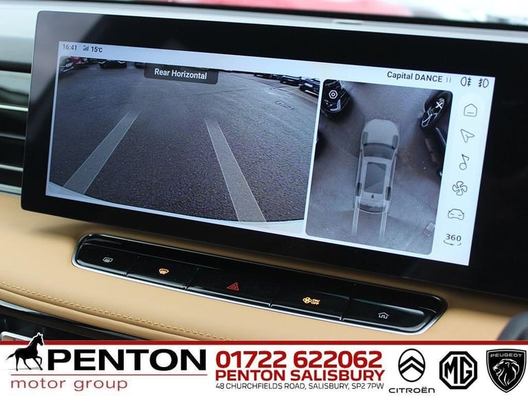 2024 MG MG HS 1.5 T-GDI 24.7 kWh Trophy Auto Euro 6 (s/s) 5dr ESTATE Petrol/Electric Hybrid Autom...
