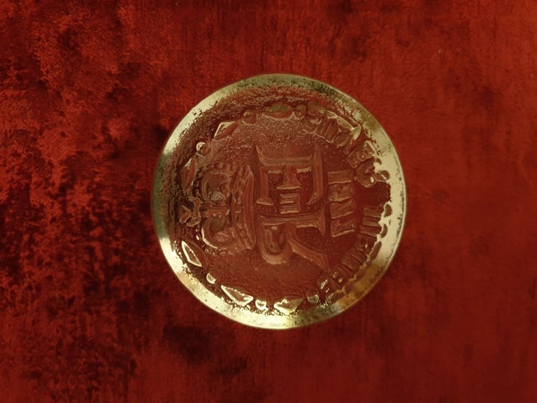 Silver Jubilee paperweight (Dartington)