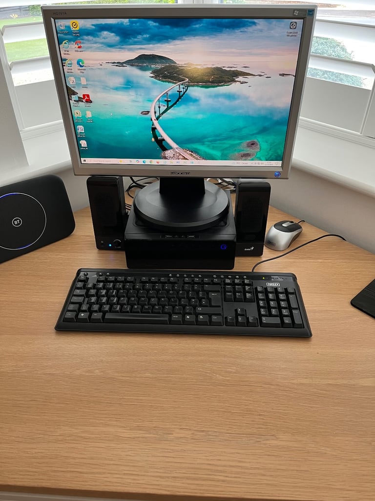 Monitor, keyboard, speakers.