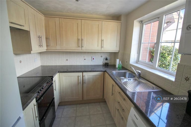 2 bedroom house in Gamekeepers Close, Swindon, SN25 (2 bed) (#2603478)