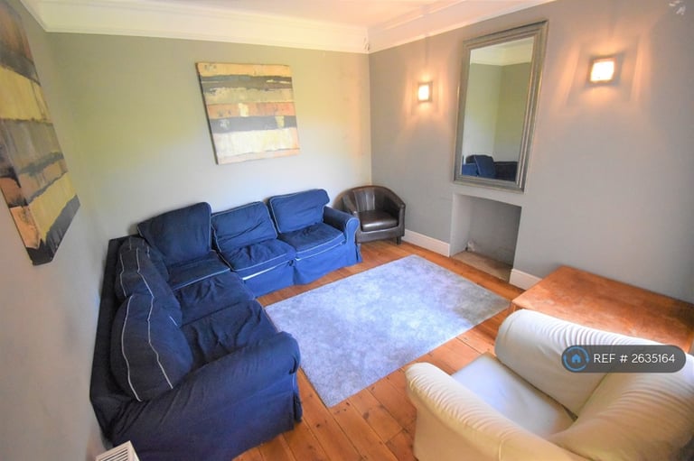 image for 7 bedroom house in Addington Road, Reading, RG1 (7 bed) (#2635164)