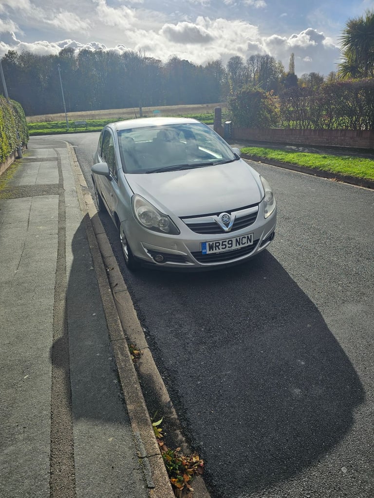 Vauxhall, CORSA, Hatchback, 2009, Manual, 1229 (cc), 3 doors