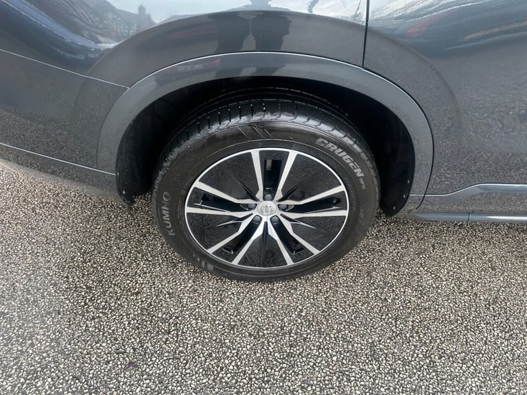 2020 Volvo XC90 2.0 B5 MHEV Momentum SUV 5dr Petrol Hybrid Auto 4WD Euro 6 (s/s) (250 ps) Automatic