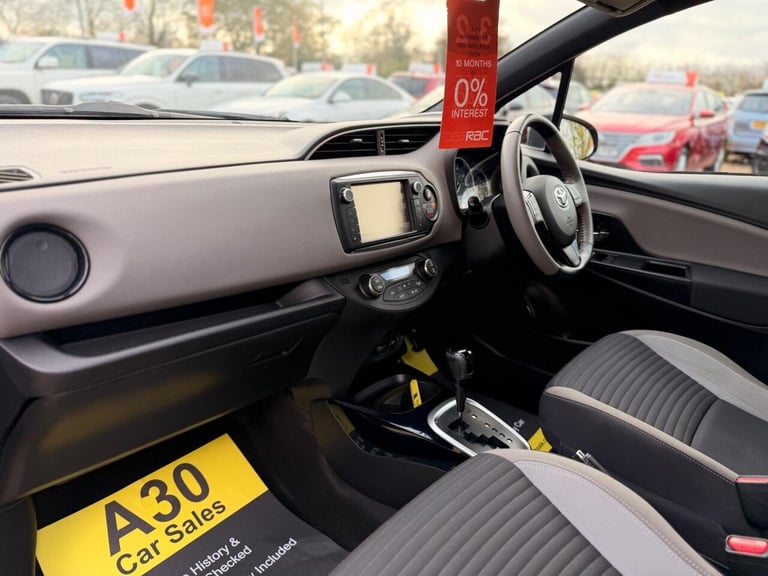 2016 Toyota Yaris 1.5 VVT-h Design E-CVT Euro 6 5dr Hatchback Automatic