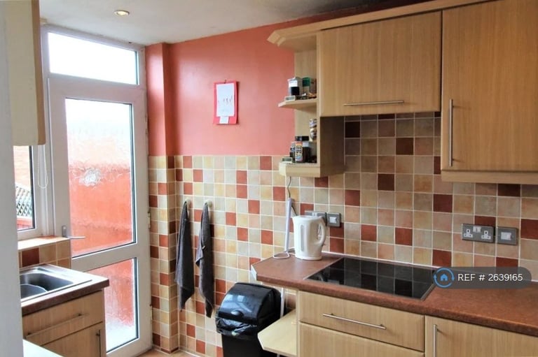 3 bedroom house in Newcomen Close, Bedworth, CV12 (3 bed) (#2639165)