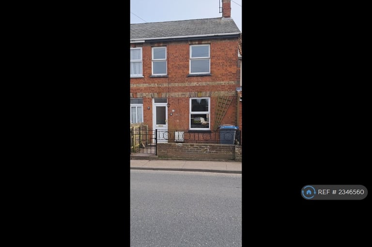 3 bedroom house in Sizewell Road, Leiston, IP16 (3 bed) (#2346560)