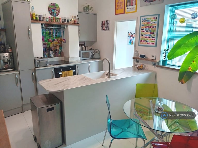 1 bedroom in Seaview Terrace, Queenborough, ME11 (#2663573)