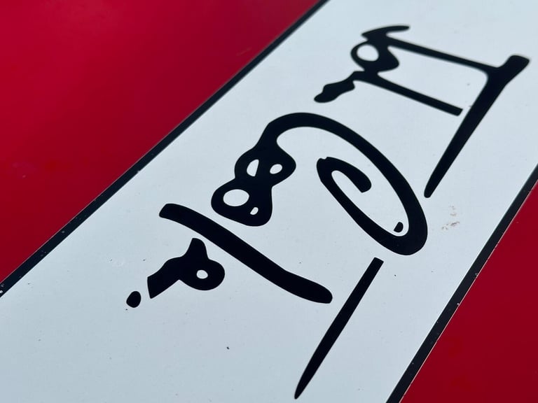 MINI HATCH 1.6 Cooper S Hatch 2007