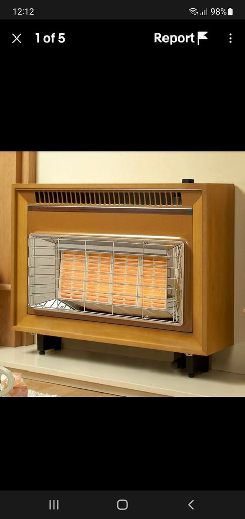 image for Flavel misermatic gas fire