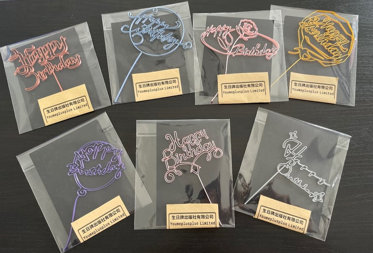 image for Birthday cake toppers