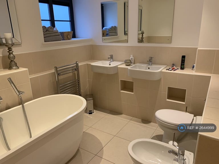 2 bedroom flat in Wallis Court, Leicester, LE2 (2 bed) (#2644999)