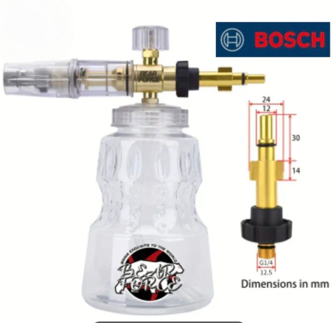 BOSCH BEARFORCE SNOW FOAM LANCE BLASTER pressure washer brand new Quick