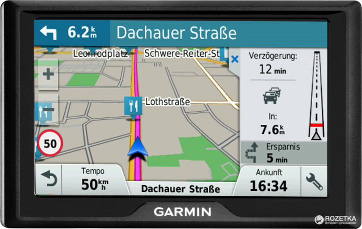 5-inch GARMIN Drive 50LM UK & Ireland and West Europe Lifetime Map and Software Updates GPS Sat Nav