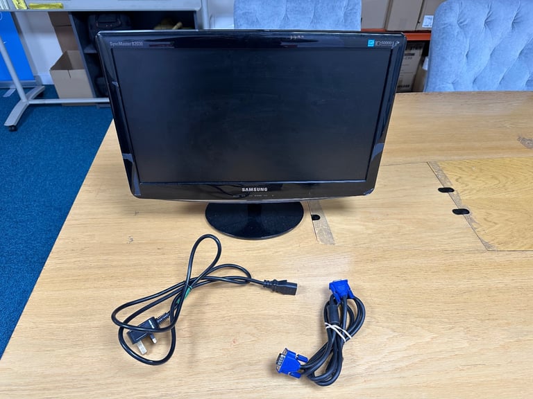 image for Samsung SyncMaster B2030N - LCD pc monitor - 20inch
