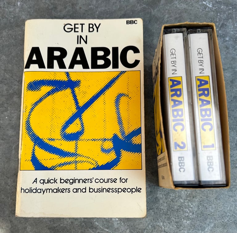 image for Get By In Arabic Book + Cassettes 1 and 2 BBC