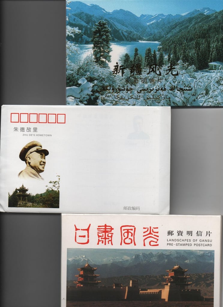 34 Chinese postcard packs