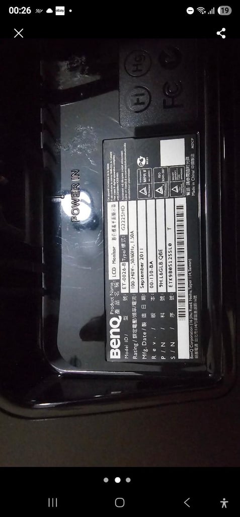 BenQ 21.5"