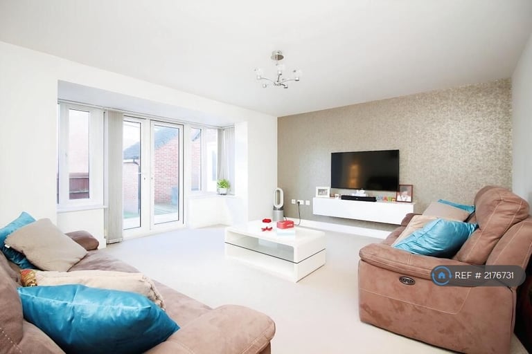 4 bedroom house in Aldfield Green, Hamilton, Leicester, LE5 (4 bed) (#2176731)