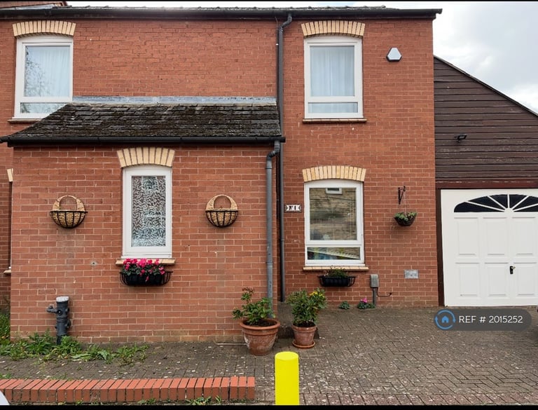 image for 3 bedroom house in Hadleigh Court, Cambridge, CB5 (3 bed) (#2015252)