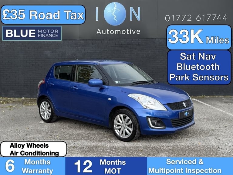 2015 Suzuki Swift 1.2 SZ3 5dr HATCHBACK PETROL Manual