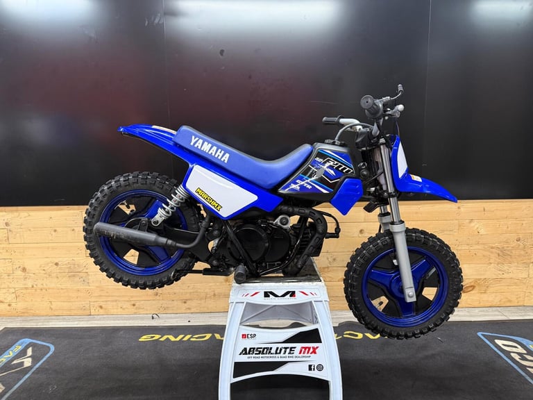 image for 2021 YAMAHA PW50 2HRS
