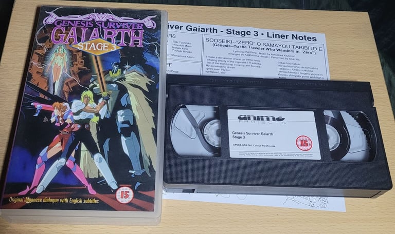 image for VHS genesis surviver gaiarth 3 manga K7 Vidéo Jaquette seule toei animation