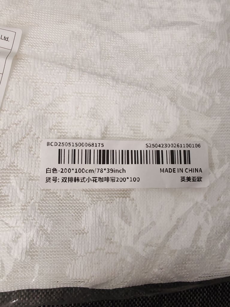 Curtains for kitchen window 200cm x 100cm