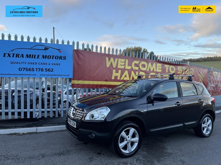 2009 Nissan Qashqai 1.5 dCi Acenta Hatchback 5dr Diesel Manual 2WD (139 g/km, 105 bhp) Hatchback ...