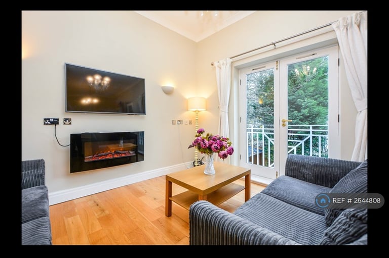 2 bedroom flat in Wetherby Road, Leeds, LS8 (2 bed) (#2644808)
