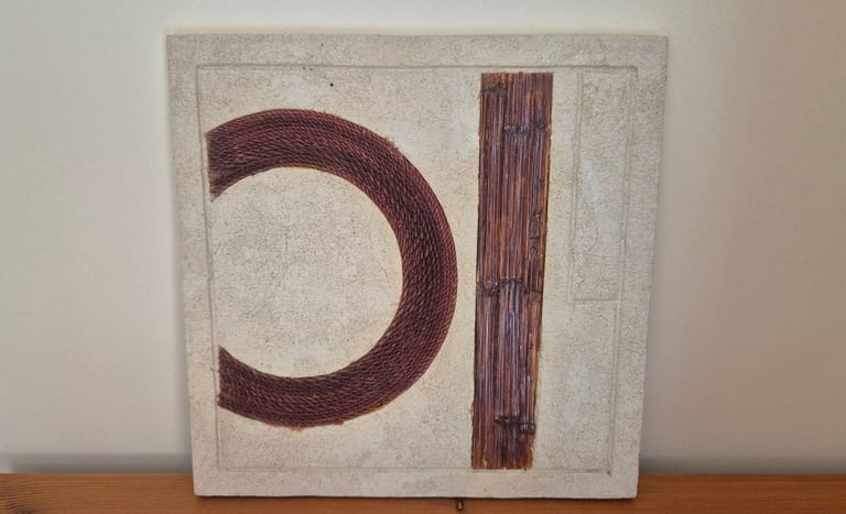 image for Mount Pinatubo Volcanic Stone and Ash Hand Crafted Resin Picture 37cm x 37cm
