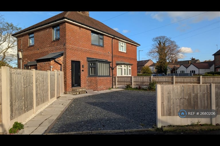 image for 3 bedroom house in Marsland Road, Timperley, WA15 (3 bed) (#2680206)