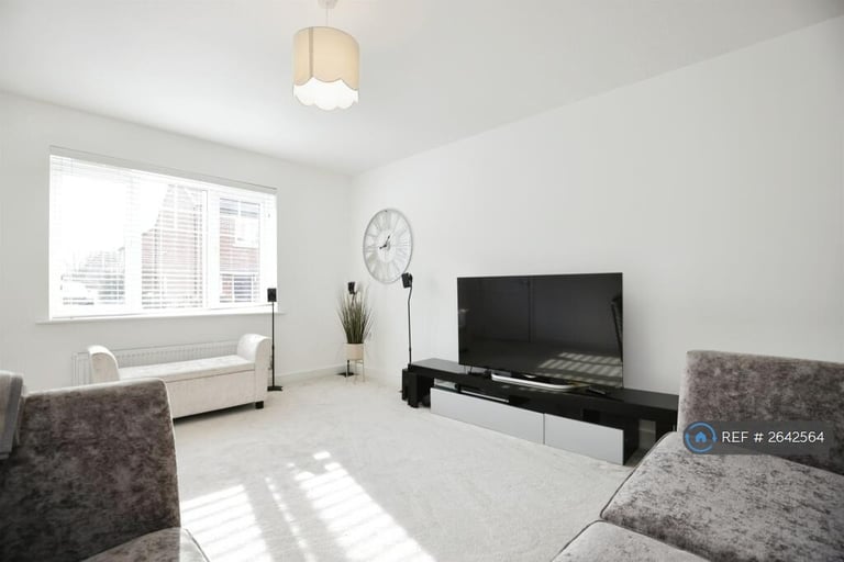 4 bedroom house in Southwell Drive, Rugby, CV23 (4 bed) (#2642564)
