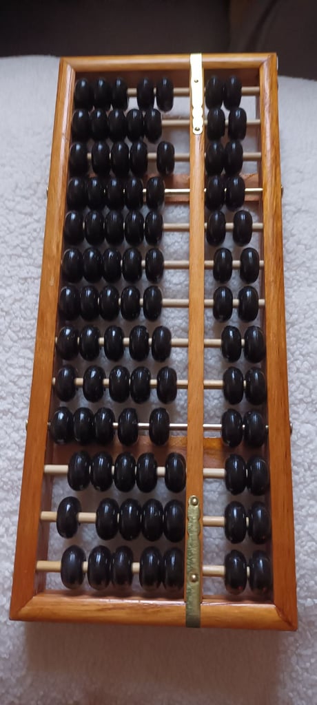 image for Abacus (Chinese)
