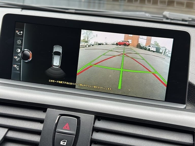 2024 BMW 1 Series 118D M Sport Hatchback Diesel Automatic