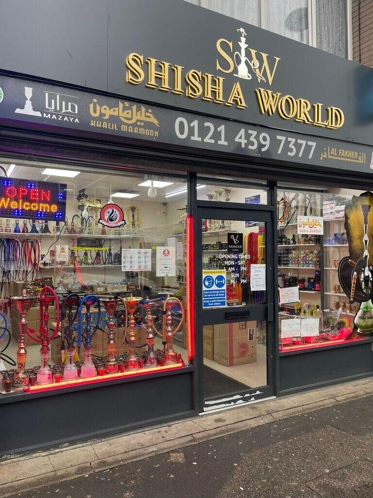 shisha Cafe style set khalil mamoon