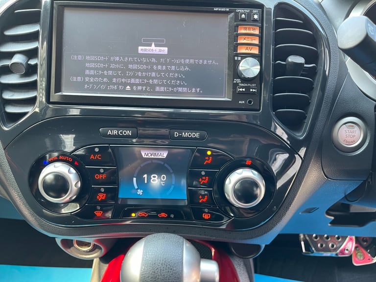 2013 Nissan Juke 1.5 URBEN SELECTION SUV Petrol Automatic