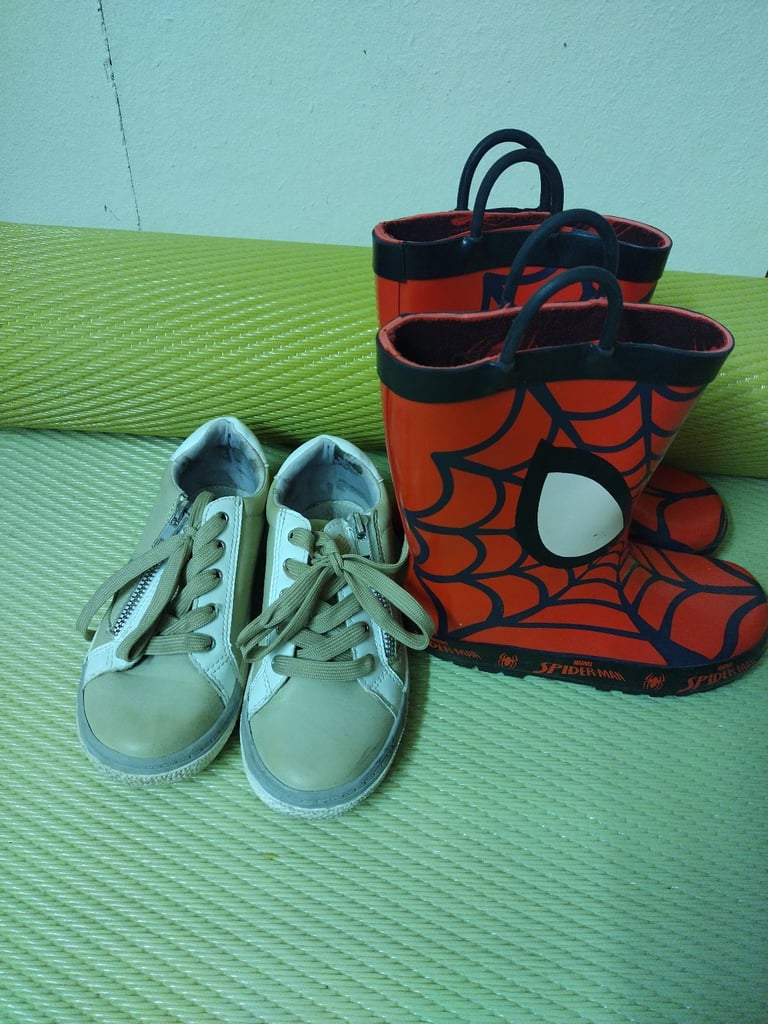 image for Boys shoes and boots. 