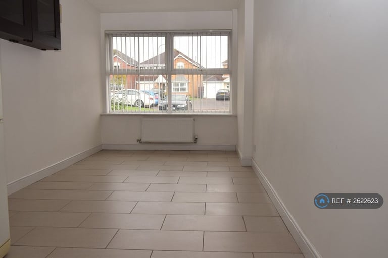 4 bedroom house in Stubbs Close, Wellingborough, NN8 (4 bed) (#2622623)