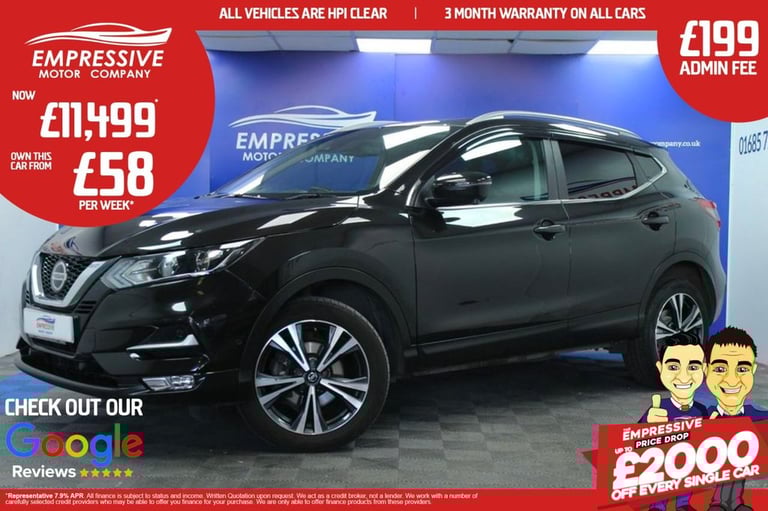image for 2020 70 NISSAN QASHQAI 1.3 DIG-T N-CONNECTA SUV 5DR PETROL MANUAL EURO 6 (S/S) (
