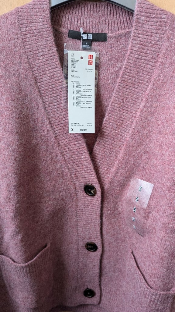 Soufflé Yarn Short Cardigan Purple Size Small 