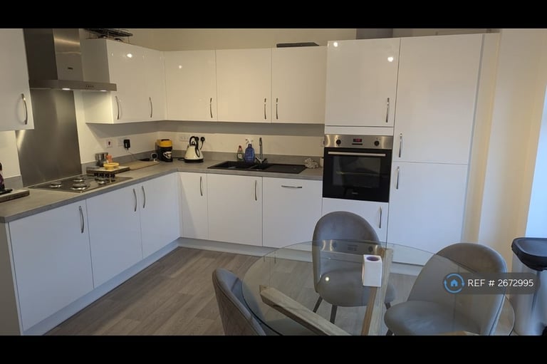 3 bedroom house in Hazel Drive, Penkridge, Stafford, ST19 (3 bed) (#2672995)