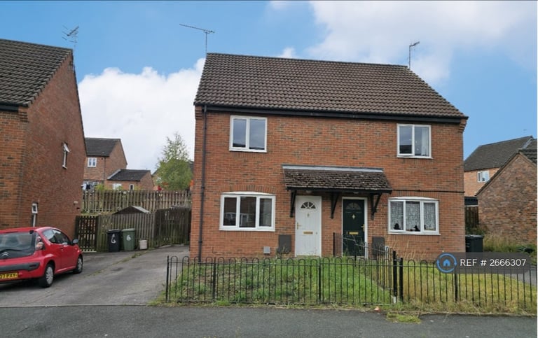 2 bedroom house in Oak Tree Close, Arkwright Town, Chesterfield, S44 (2 bed) (#2666307)